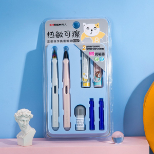 热敏可擦钢笔套装小学生用热摩易擦正姿可替换墨囊钢笔