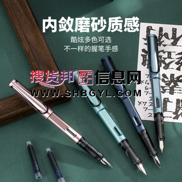 正姿钢笔 小学生可替换墨囊钢笔 男女孩儿童初学者可擦铱金笔图3