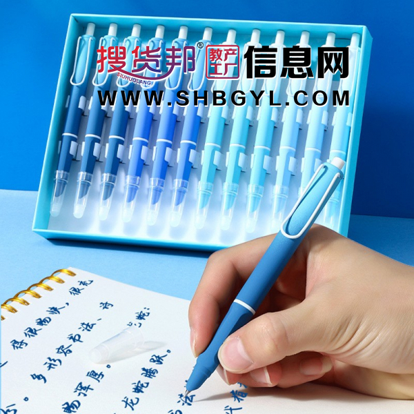 按动钢笔高颜值三四年级书写练字小学生专用热敏可擦钢笔图4