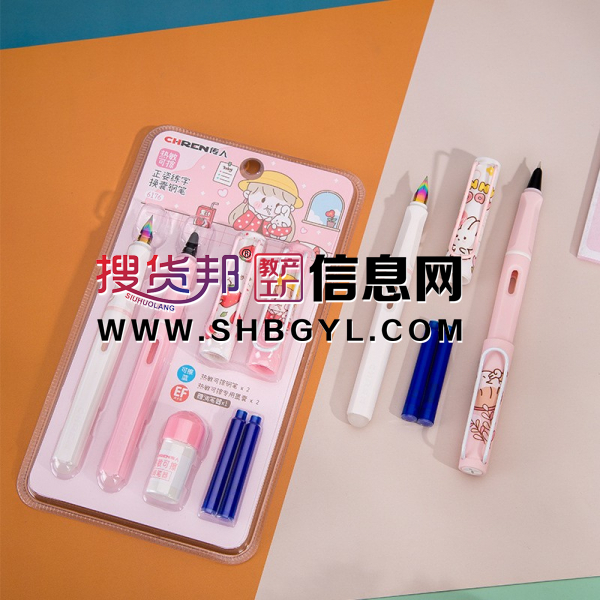 热敏可擦钢笔三年级小学生用卡通宇航员可替换墨囊晶蓝色钢笔图2
