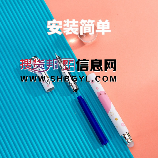 热敏钢笔墨囊2.6mm小口径可擦墨水 可替换热敏晶蓝墨囊图5