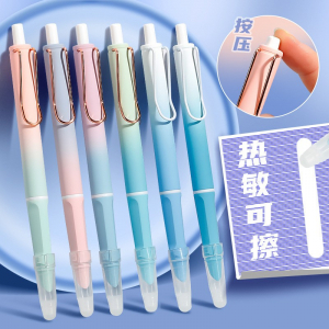 按动热敏可擦钢笔卡通小包尖三四年级小学生专用正姿墨囊钢笔