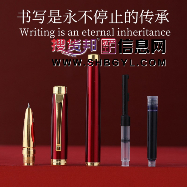 高档商务办公签字钢笔 可印logo套装礼盒装替换墨囊金属钢笔图4