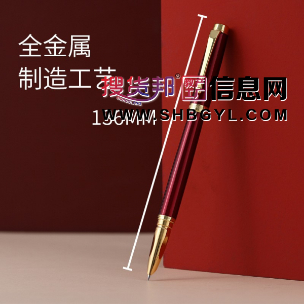 高档商务办公签字钢笔 可印logo套装礼盒装替换墨囊金属钢笔图2