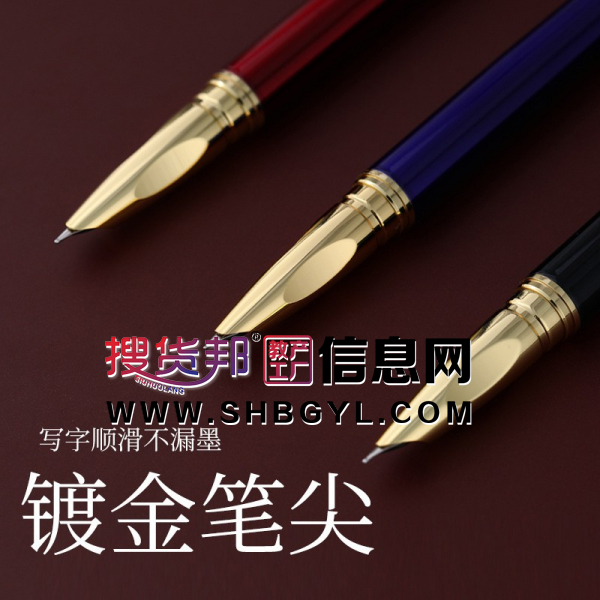 高档商务办公签字钢笔 可印logo套装礼盒装替换墨囊金属钢笔图3