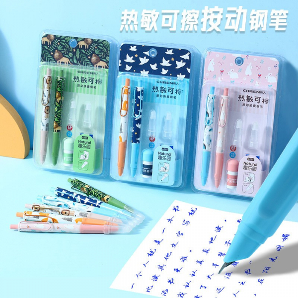 小学生专用按动钢笔高颜值自带橡皮头可替换墨囊热敏可擦钢笔图3