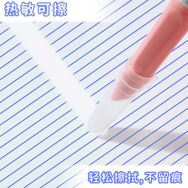 小学生专用按动钢笔高颜值自带橡皮头可替换墨囊热敏可擦钢笔图2