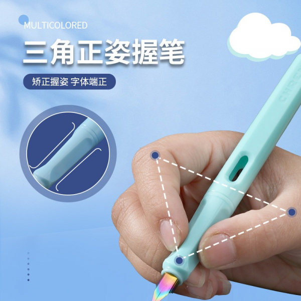 热敏可擦钢笔小学生专用可擦笔可换墨囊三年级练字用墨囊钢笔图3