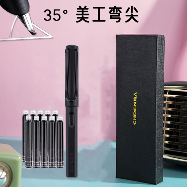 硬笔书法专用钢笔小学生三四年级可替换墨囊正姿练字美工钢笔图4