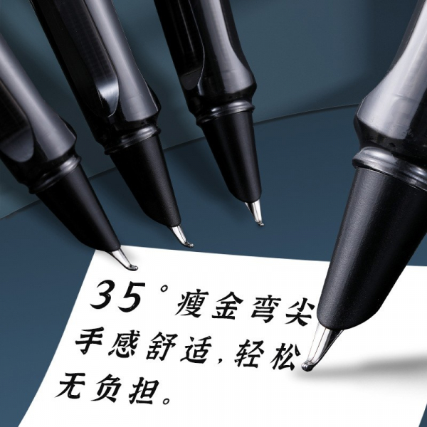 硬笔书法专用钢笔小学生三四年级可替换墨囊正姿练字美工钢笔图2
