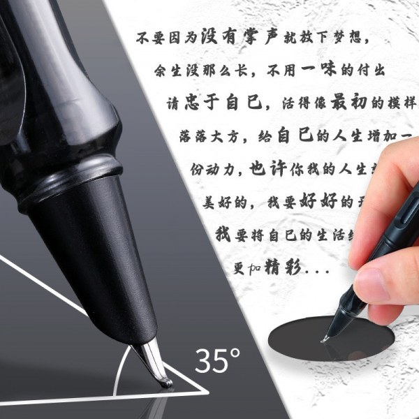 硬笔书法专用钢笔小学生三四年级可替换墨囊正姿练字美工钢笔图3