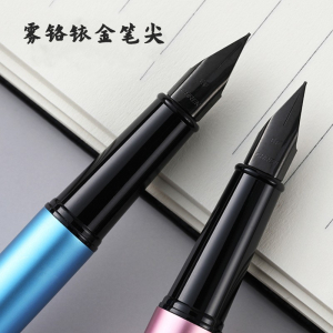 金属礼盒钢笔中小学生书写练字用可替换墨囊正姿钢笔