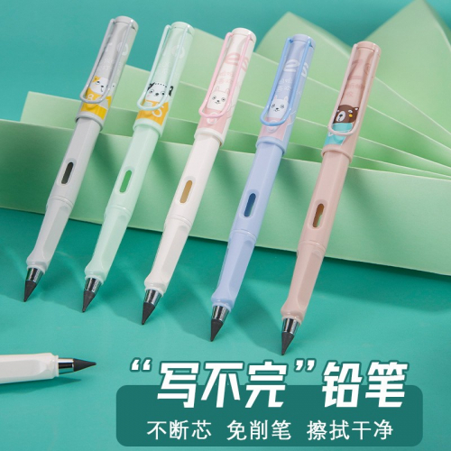 永恒铅笔不用削的笔无墨水不易断儿童用绘画小学生用正姿铅笔图4