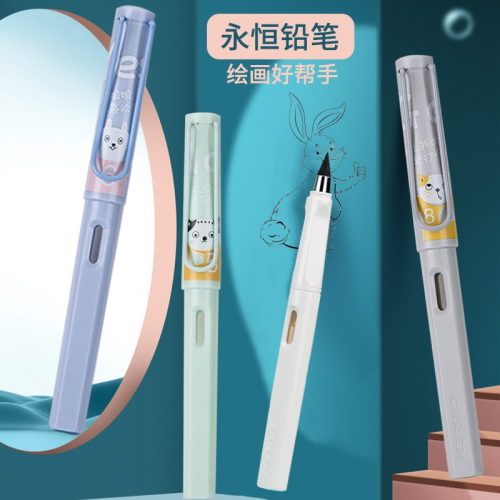 永恒铅笔不用削的笔无墨水不易断儿童用绘画小学生用正姿铅笔图5