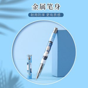 卡通金属钢笔小学生专用0.5暗尖笔头可替换墨囊正姿钢笔