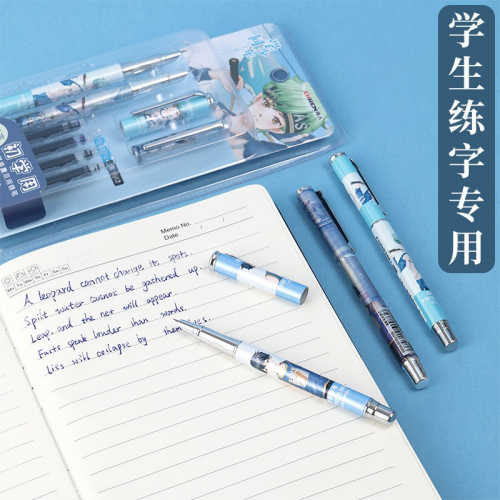 卡通金属钢笔小学生专用0.5暗尖笔头可替换墨囊正姿钢笔图2