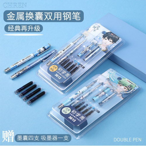卡通金属钢笔小学生专用0.5暗尖笔头可替换墨囊正姿钢笔图4