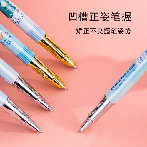 金属小学生三年级钢笔 儿童可擦练字初学专用可替换墨囊钢笔图4