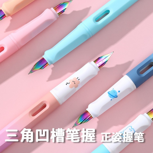 礼盒套装高颜值钢笔 小学生三年级练字专用正姿墨囊钢笔图2