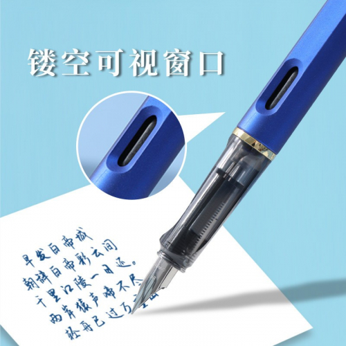 礼盒套装正姿钢笔 批发可替换墨囊练字专用学生铱金钢笔图2