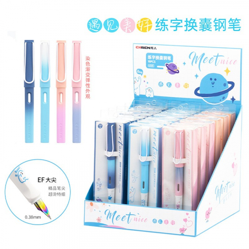 礼盒套装正姿钢笔 批发可替换墨囊练字专用学生铱金钢笔图4