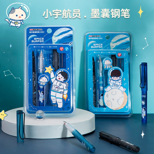 卡通宇航员三年级小学生用钢笔 初学者正姿可替换墨囊钢笔图2