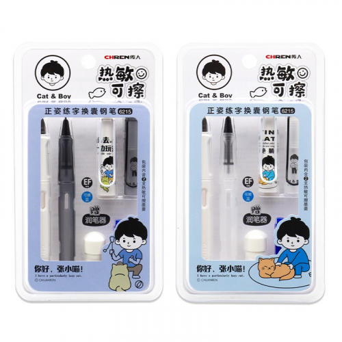 塑料热敏可擦钢笔三年级小学生用可替换墨囊钢笔摩擦笔图2