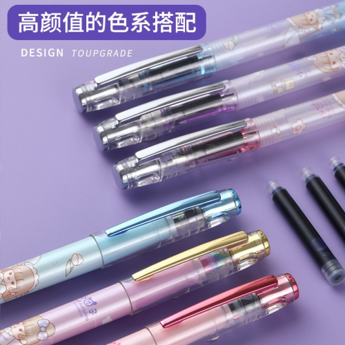 塑料卡通钢笔小学生用儿童正姿蓝色墨囊可擦钢笔套装图3