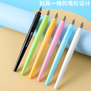 小学生专用钢笔 盒装马卡龙可擦软笔握儿童练字正姿钢笔