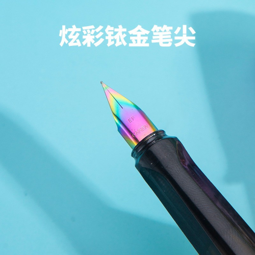 学生钢笔套装 炫彩渐变色可替换墨囊可吸墨两用钢笔礼盒图5