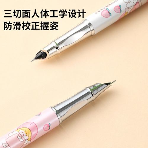 儿童卡通金属钢笔 特细小口径带墨囊小学生书写练字正姿钢笔图2