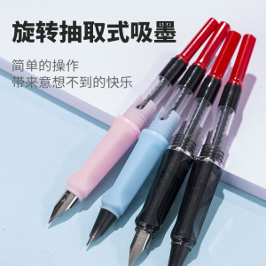 儿童塑料钢笔套装小学生礼物礼品卡通练字笔书写用铱金钢笔