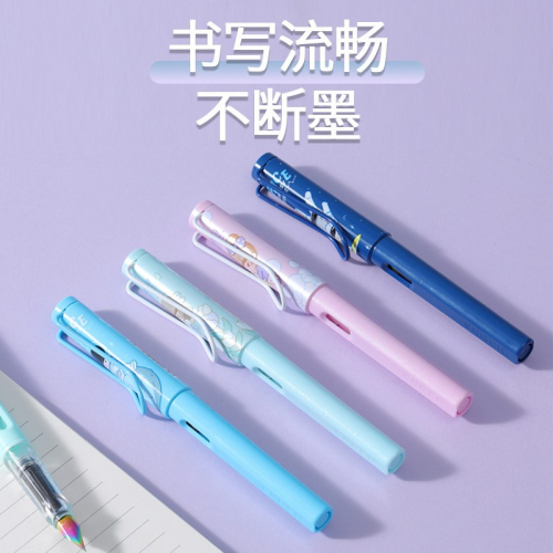 儿童专用钢笔 套装23款0.38笔尖小学生可擦练字替换墨囊钢笔图2