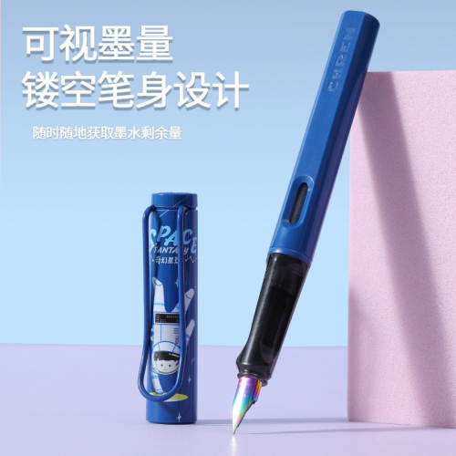 儿童专用钢笔 套装23款0.38笔尖小学生可擦练字替换墨囊钢笔图3
