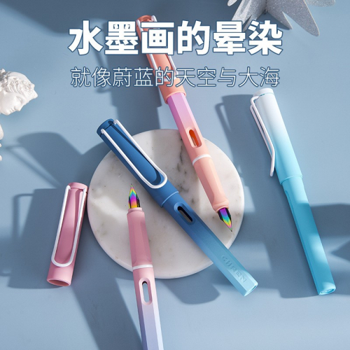 定制传人新渐变色正姿钢笔小学生礼盒装 可墨囊吸墨两用图3