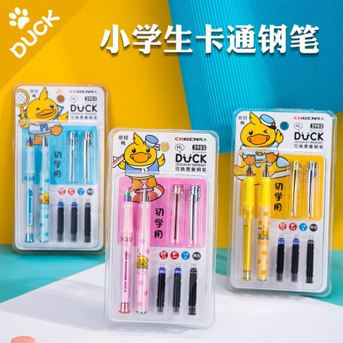 定制儿童卡通钢笔0.38mm特细尖小学生用带3支替换可擦蓝墨定制图2