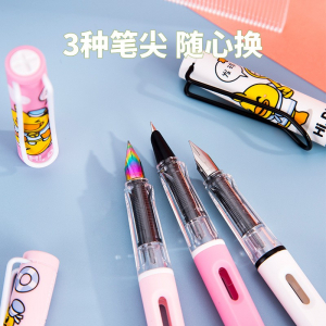 定制款墨囊钢笔三四年级小学生专用正姿可爱儿童可擦蓝钢笔套装