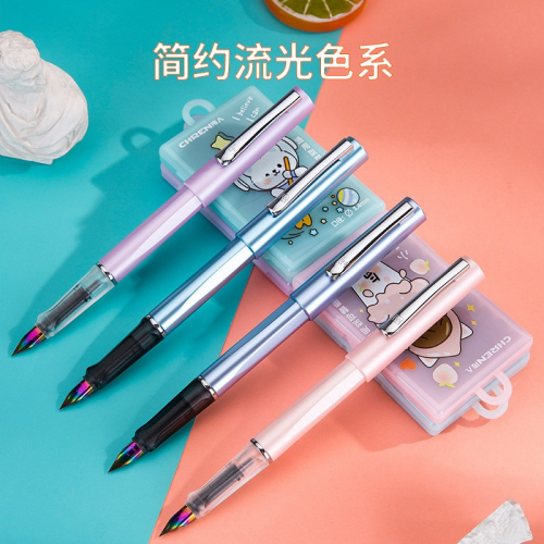 儿童书写用正姿钢笔可替换墨囊钢笔套装可定制可擦晶兰墨囊图4