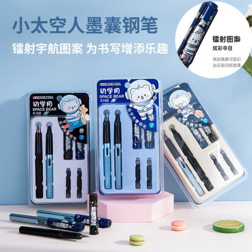 创意太空宇航熊练字钢笔正姿三年级学生墨囊钢笔2支装可定制图3