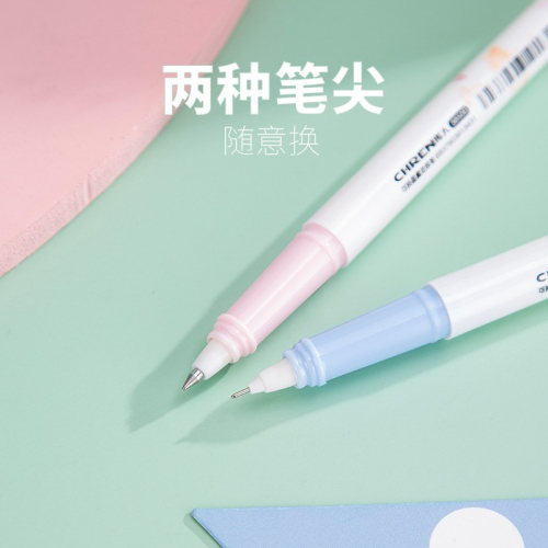 小学生直液式走珠笔0.5mm+0.38mm 可替换墨囊钢笔图2