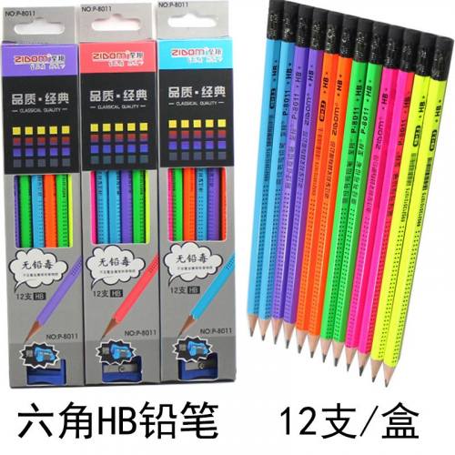 2B小学生礼品HB铅笔带橡皮学生素描绘画书写铅笔图5