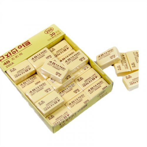 4B橡皮擦 美术考试文具用品 学生儿童高去污橡皮檫图3