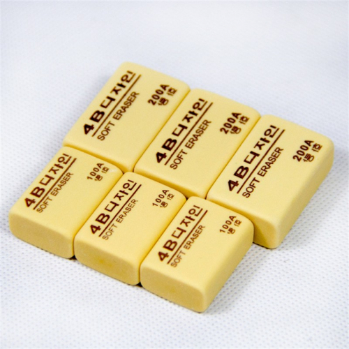 4B橡皮擦 美术考试文具用品 学生儿童高去污橡皮檫图2