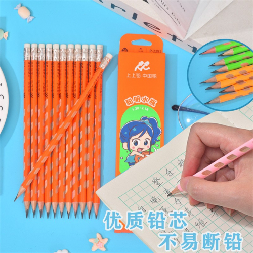 2B铅笔木质三角正姿洞洞笔带橡皮12支彩盒装文具图4