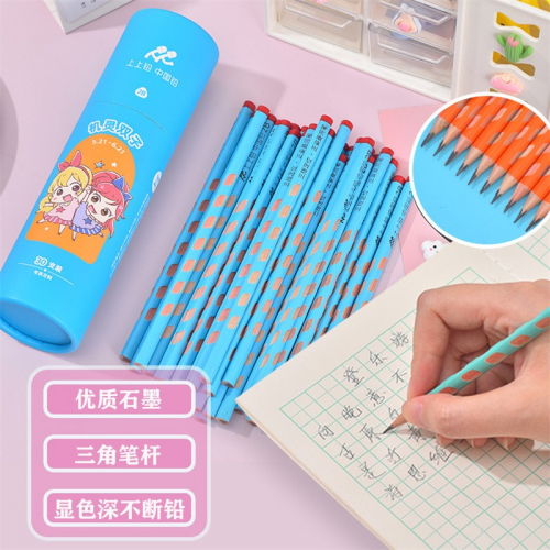 十二星座系列洞洞铅笔木质2B三角矫姿写字考试笔文具图2