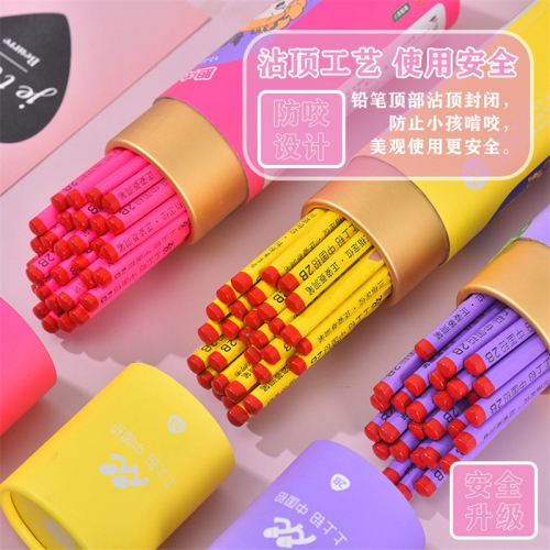十二星座系列洞洞铅笔木质2B三角矫姿写字考试笔文具图3