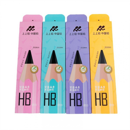HB书写铅笔木质小学生儿童写字铅笔带橡皮盒装文具图3