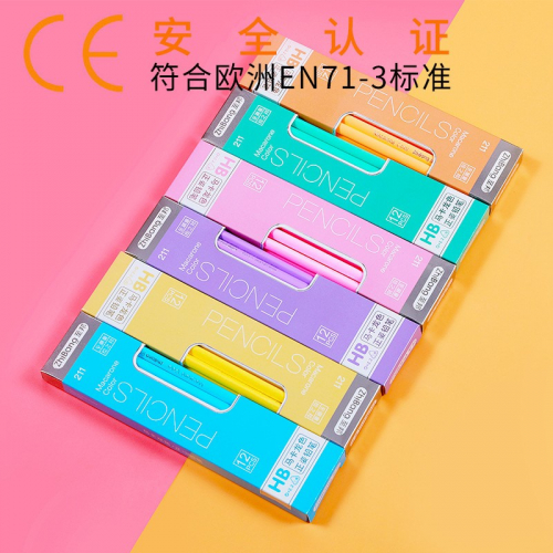 马卡龙色木质铅笔HB小学生儿童写字铅笔带橡皮盒装图3