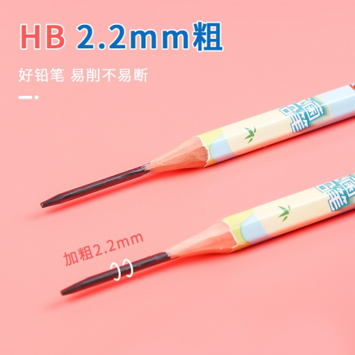 新款抗菌学生铅笔六角木质带橡皮写字笔儿童奖品图2