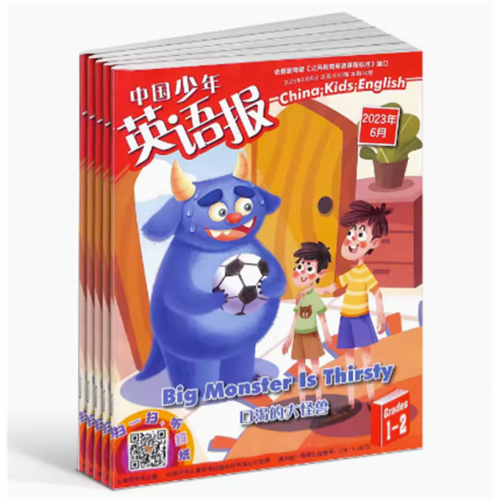 小学生低年级英语教辅教育资料英语启蒙学习辅导期刊杂志图1